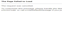 Tablet Screenshot of maineremotestarters.com